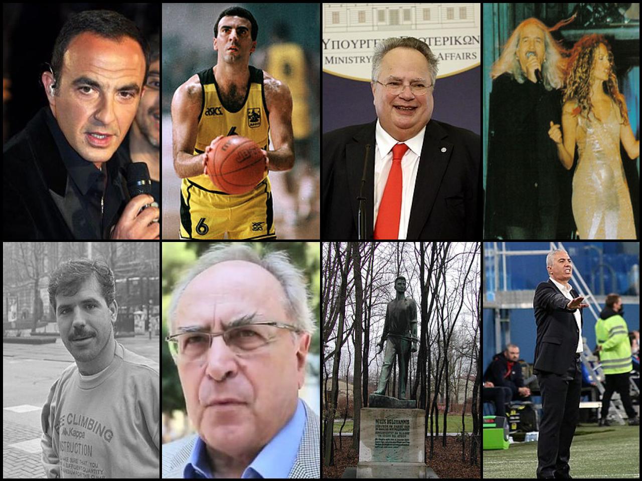 Famous People with name Nikos