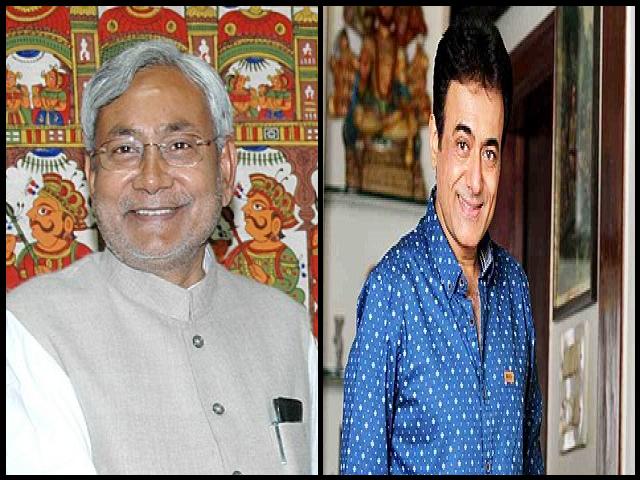 Famous People with name Nitish