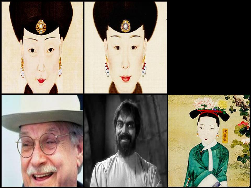 Famous People with name Noble