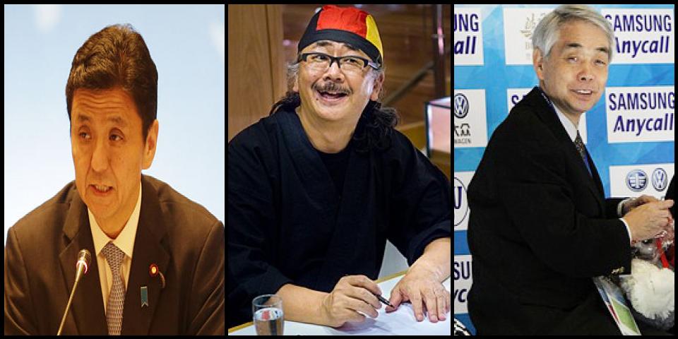 Famous People with name Nobuo