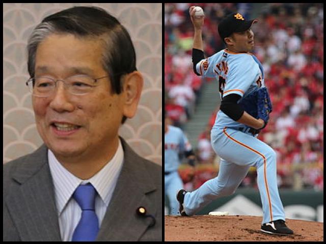 Famous People with name Nobutaka