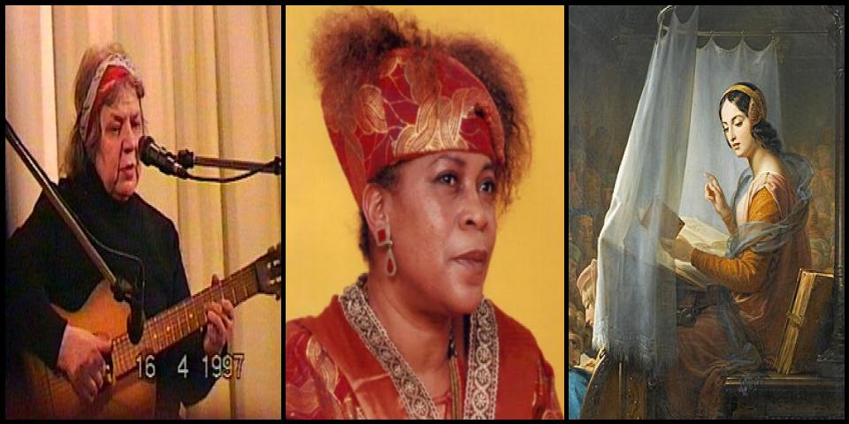 Famous People with name Novella