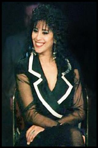 Famous People with name Ofra