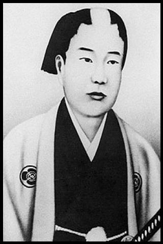 Famous People with name Okita