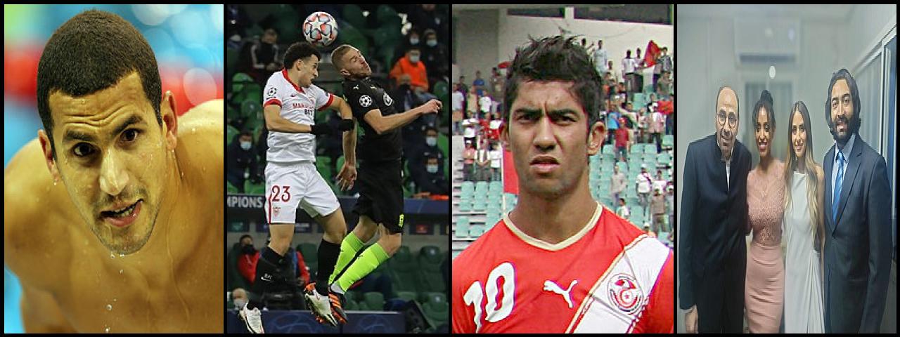 Famous People with name Oussama