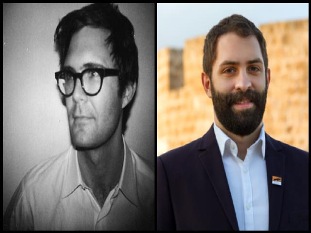 Famous People with name Oz