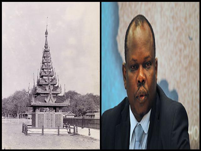 Famous People with name Pagan