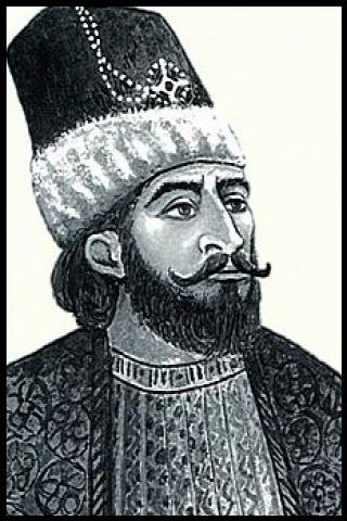 Famous People with name Panah