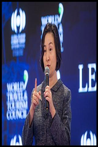 Famous People with name Pansy