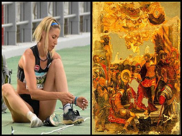 Famous People with name Paraskevi