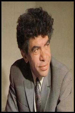 Famous People with name Paruyr