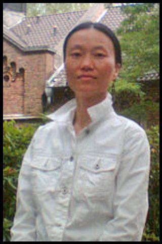 Famous People with name Pei