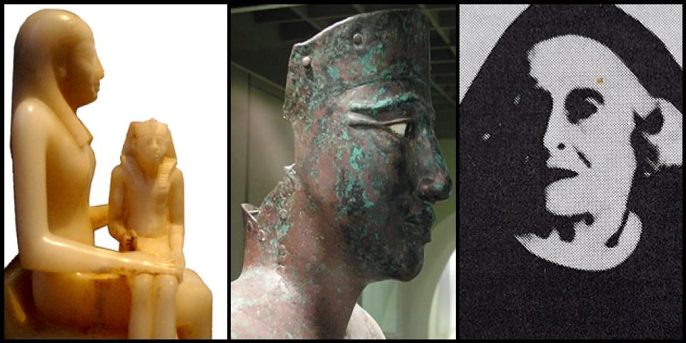 Famous People with name Pepi