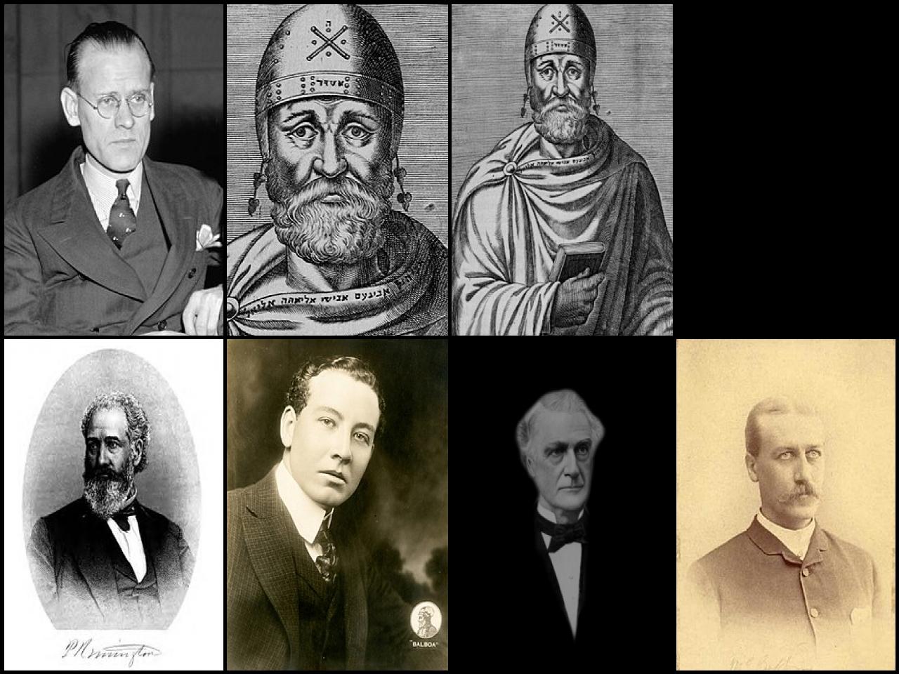 Famous People with name Philo