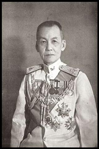 Famous People with name Phin