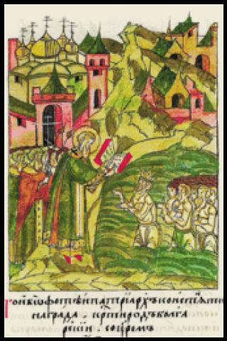 Famous People with name Photios