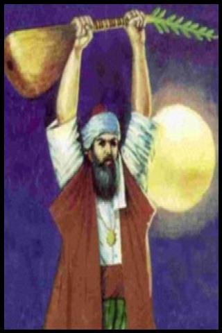 Famous People with name Pir