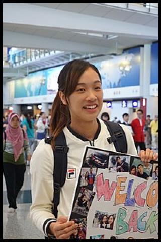 Famous People with name Poon