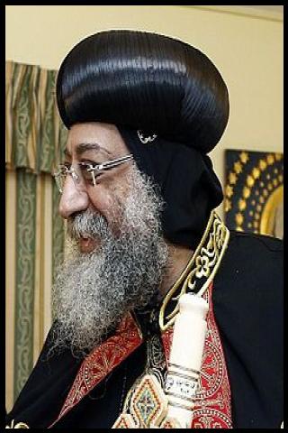 Famous People with name Pope