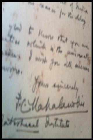 Famous People with name Prasanta