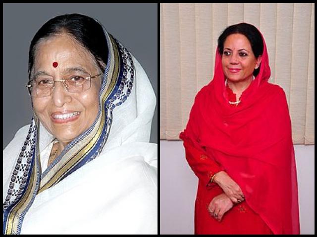 Famous People with name Pratibha