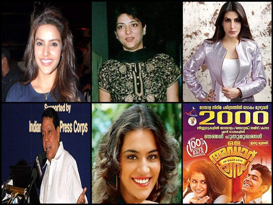 Famous People with name Priya