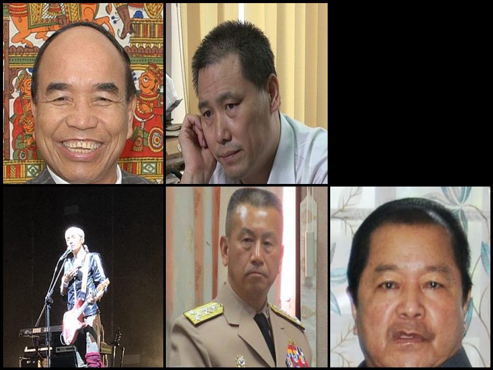 Famous People with name Pu