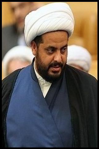 Famous People with name Qais