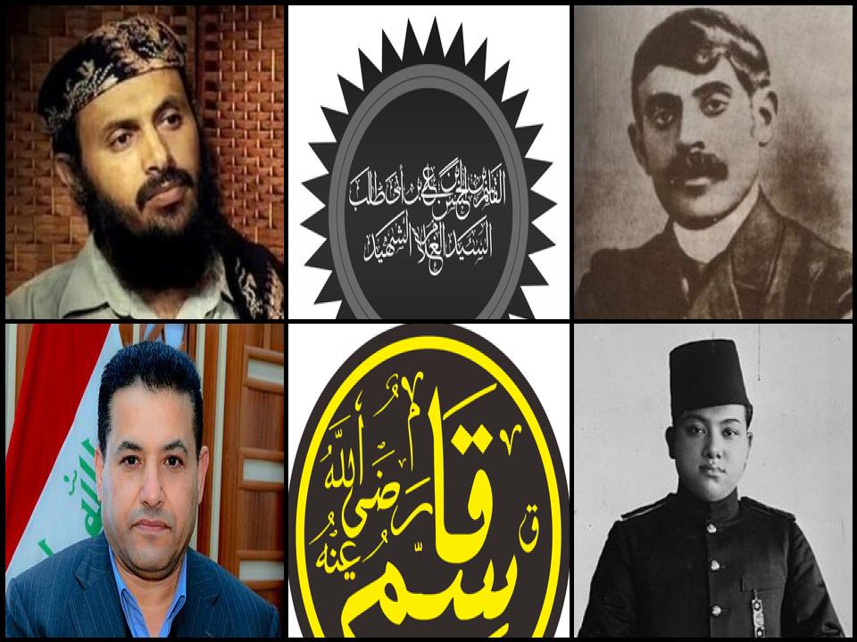 Famous People with name Qasim