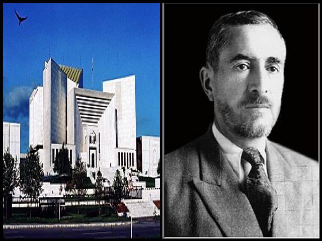 Famous People with name Qazi