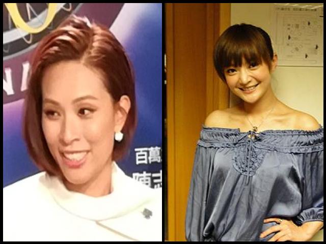 Famous People with name Queenie