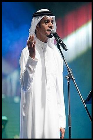 Famous People with name Rabeh