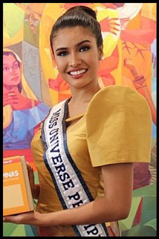 Famous People with name Rabiya