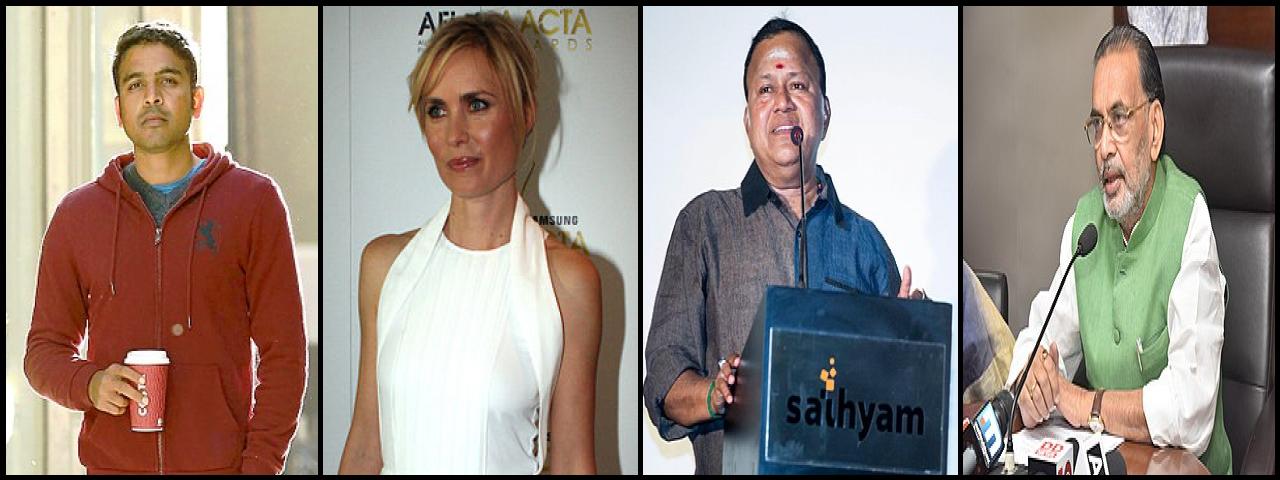 Famous People with name Radha