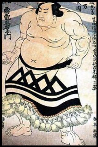 Famous People with name Raiden