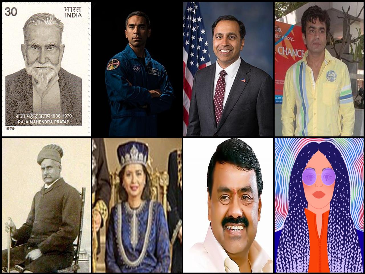 Famous People with name Raja