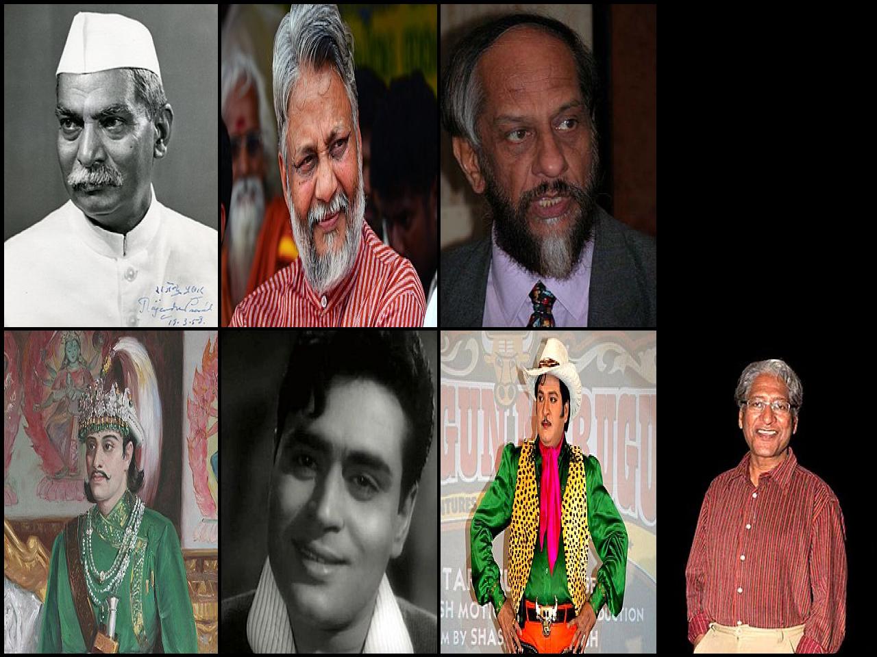 Famous People with name Rajendra