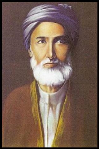 Famous People with name Rakan