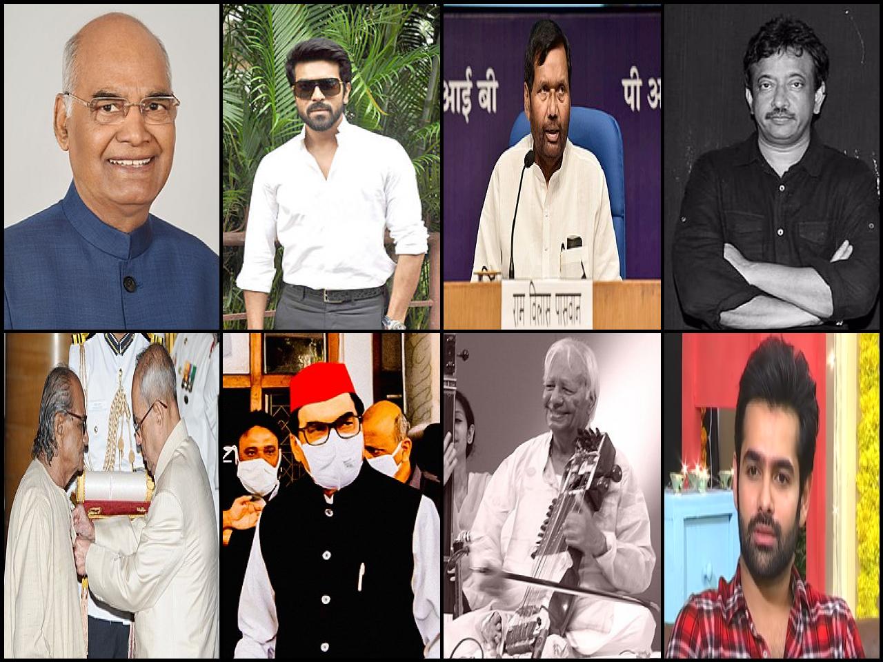 Famous People with name Ram