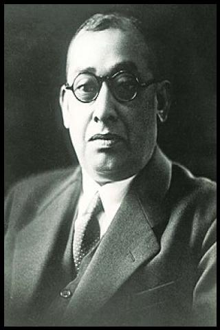 Famous People with name Rash