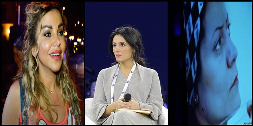 Famous People with name Razan