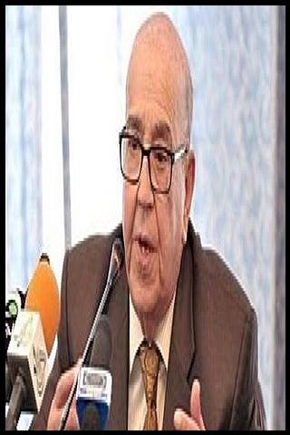 Famous People with name Redha