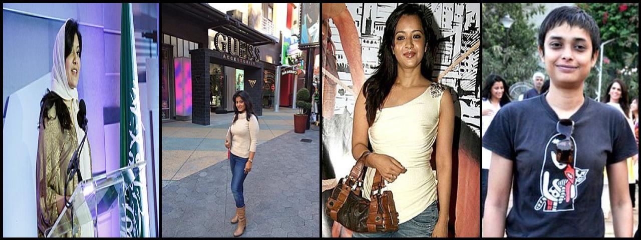 Famous People with name Reema