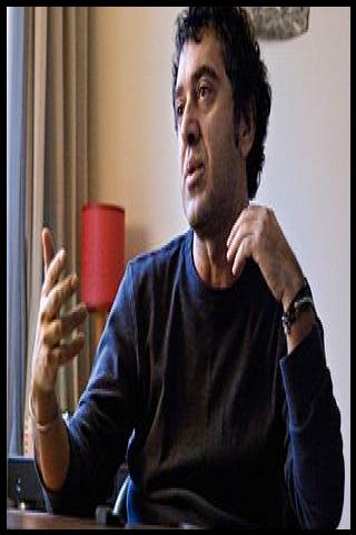 Famous People with name Reha