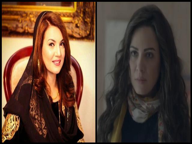 Famous People with name Reham