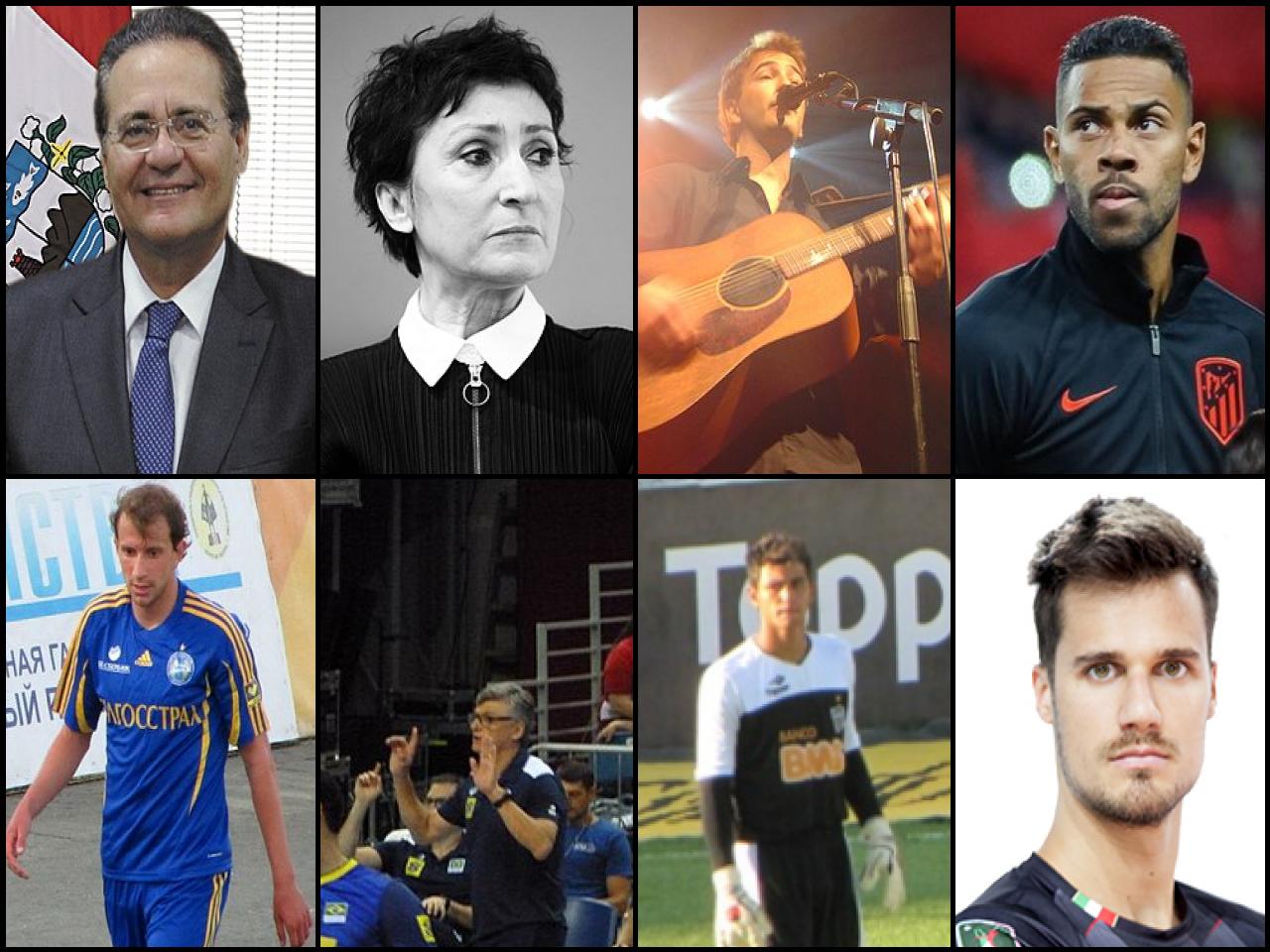 Famous People with name Renan