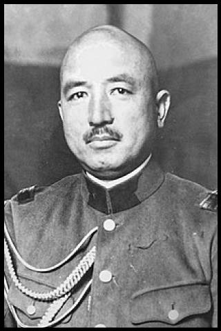 Famous People with name Renya