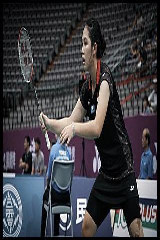 Famous People with name Ribka