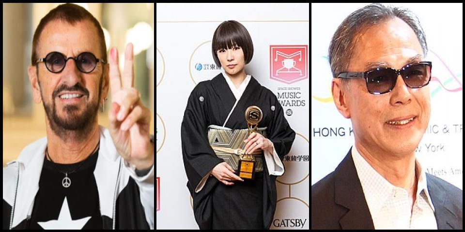 Famous People with name Ringo