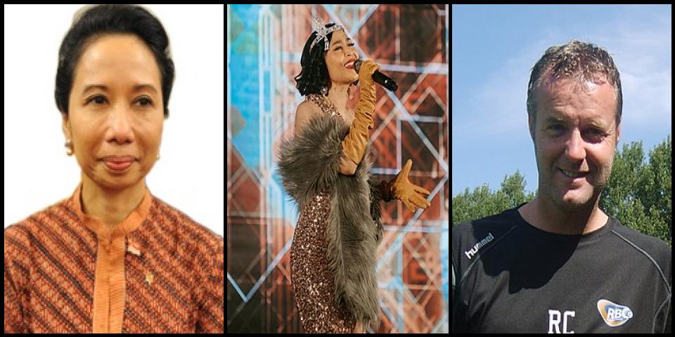 Famous People with name Rini